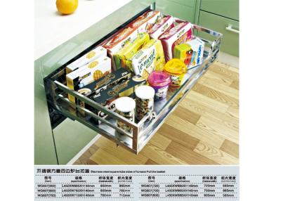 China Metal Modern Kitchen Accessories , Modern Kitchen Tools Easy Assemble Disassemble for sale