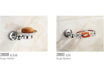 Chine Support fixé au mur de porte-savon de Chrome d'accessoires de salle de bains en métal de porte-savon de zinc à vendre