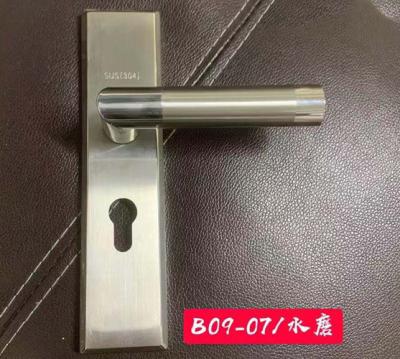 China Brushed SS304 Pull Door Handle PVD Finish With Wood Screws for sale