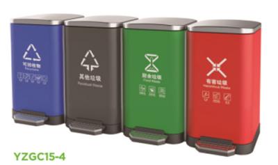 China Balde do lixo sustentável da cozinha 15L do mudo do OEM com pedal do pé à venda
