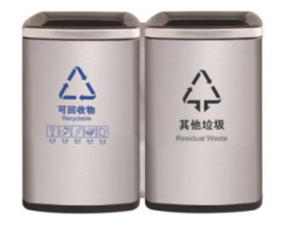 China Brush Polish Airport Lobby Metal Dustbin Standing Structure for sale