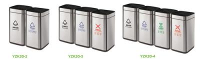 China Powder Coating Sustainable Hotel Rectangular Trash Can 60L for sale