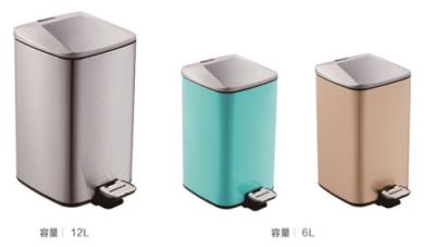 China Open Top Foot Operated Waste Bins Hotel Bathroom Pedal Trash Can for sale