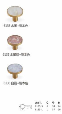 China Light Luxury Hardware Pull Handles Solid Brass Wardrobe Door Handles for sale