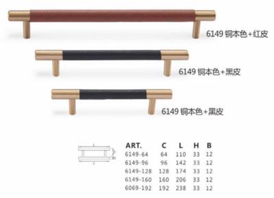 Китай Ручки двери роскошной латунной кухни рукояток рычага латунные с Knurled дизайном продается