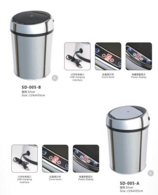 China Induction Type Kitchen Trash Can Anti Stain Infrared Trash Can ODM for sale