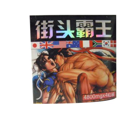 China Effective Street Overload Sex Capsules, Safe & Naturalmale Sex Enhancement Pills, No Side Effects for sale