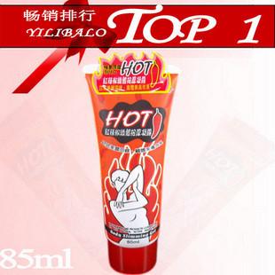 China YiliBalo Body Slimming Cream With Natural Herbs, Yilibalo Hot Chili Slimming Gel To Suppress Appetite for sale
