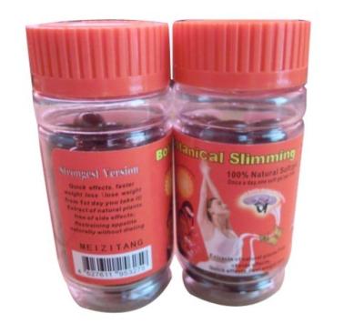 China Effecitve Msv Botanical Slimming Soft Gel With Red Top, Meizitang Diet Pills, No Diarrhea for sale