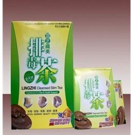 Chine Lingzhi Ganoderma lucide amincissant la version verte de thé, pilules de fines herbes de régime de perte de poids de Lingzhi à vendre