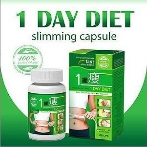 China Natural 1 Day Diet Slimming Capsule, Pure Herbal Slimming Pills To Accelerate Metabolism for sale