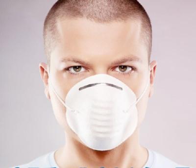 Китай Лицевой щиток гермошлема ФФП2, маска чашки форменный предохранения от пыли с эластичным Эарлооп продается