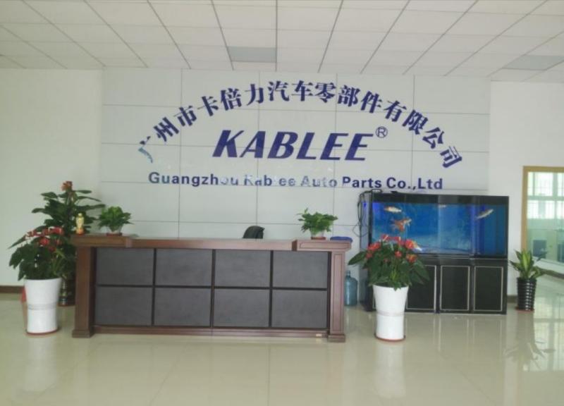 確認済みの中国サプライヤー - Guangzhou Kablee Auto Parts Co., Ltd.