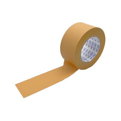 China Innovative 0.14mm Thickness PVC Packaging Tape Easy Tearable 60mm Width for sale