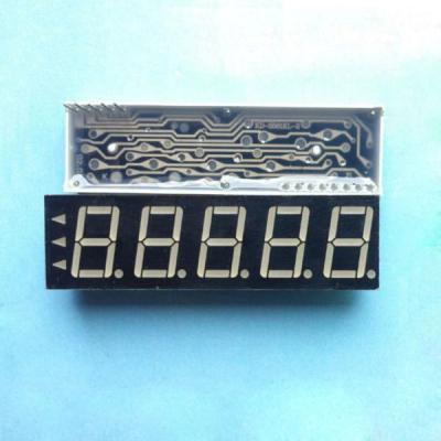 China Wholesales price 0.56 inch 5 digits led seven segment display for balance counter meter for sale