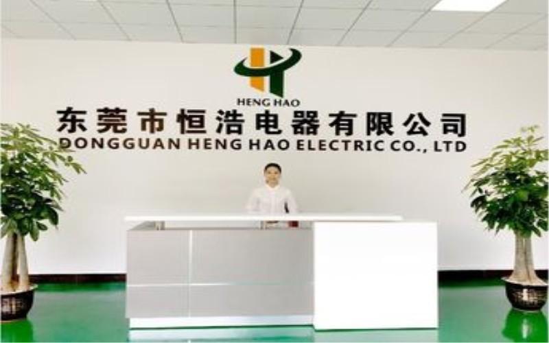 Verified China supplier - Dongguan Heng Hao Electric Co., Ltd