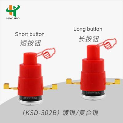 China KSD302B KSD302A 250V 16A 53C Thermal Cut Off Switch For Cable Reel 63C Thermostat for sale