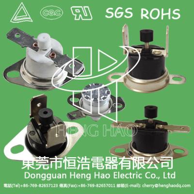 China KSD301 mini bimetal thermal switch,KSD301 auto reset thermostat for sale