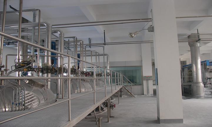 Verified China supplier - Suqian Runmag Biological Nutritions Co., Ltd.