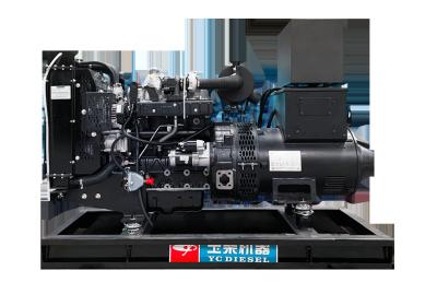 China Gerador diesel de 20 kW com funcionamento silencioso / arranque elétrico à venda