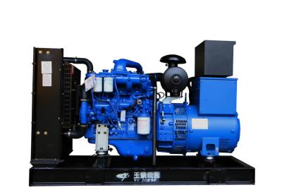 China El generador de diesel industrial azul negro está configurado para una solución de energía de respaldo silenciosa en venta