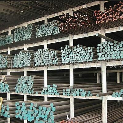 China Iron Ms Astm A36 Carbon Steel Rod Bar Sae 1020 C15 S40c Low Round for sale