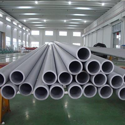China OD 20m Seamless Carbon Steel Tube Odm Carbon Steel Welded Pipe For Building for sale
