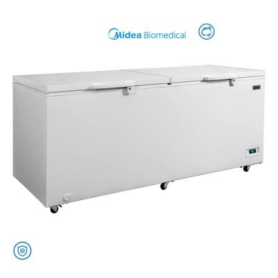 China Customized -25C Biomedical Vaccine Refrigerator For Research / Hospital Requirements for sale