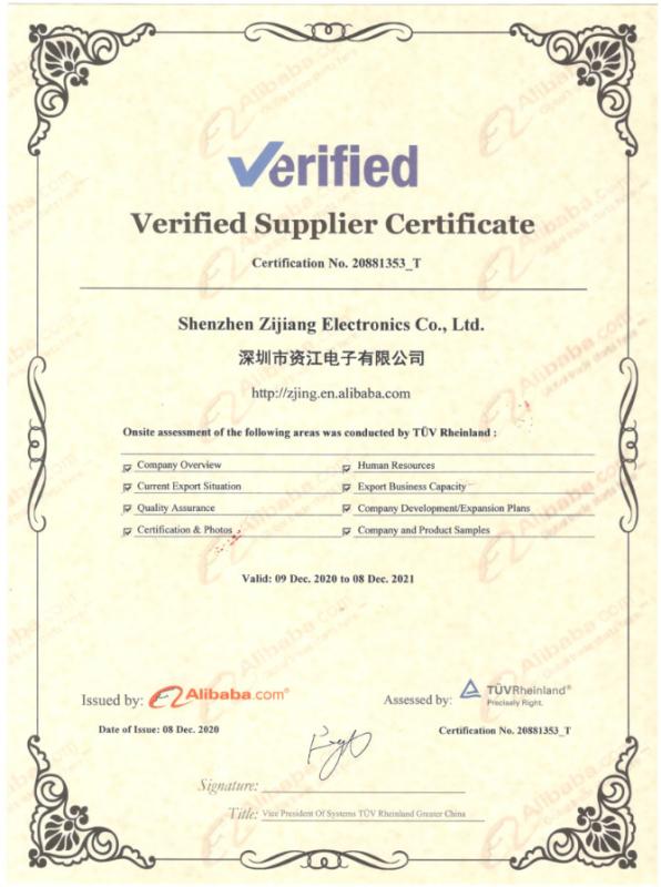 VERIFIED SUPPLIER CERTIFICATE - Shenzhen Zijiang Electronics Co., Ltd.