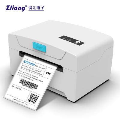 China 80mm Bluetooth Label Printer Address Label Maker for FedEx USPS DHL for sale