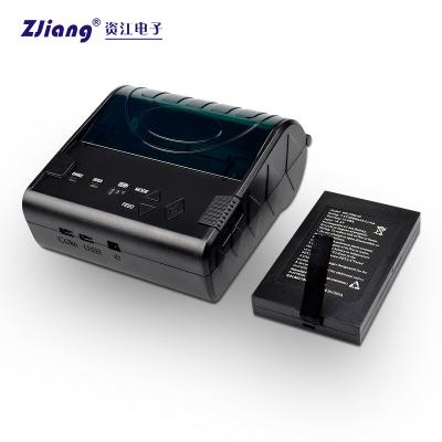 China Rechargeable COM WIFI 80mm Portbale Mini Thermal Printer Bluetooth for sale