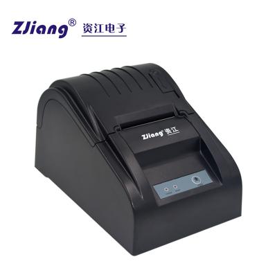 China OEM 58mm Receipt Printer IOS Thermal Printer for sale