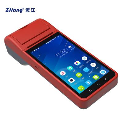China Handheld POS Android Payment Terminal Machine With QR Code Thermal Printer for sale