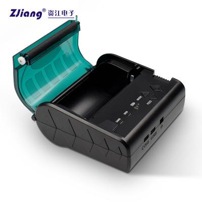China Wireless 80mm Portbale Mini Thermal Printer Bluetooth POS Receipt Printer 203dpi for sale