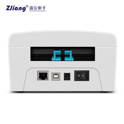 China 80mm USB Bluetooth Sticker Label Maker For Shipping Label Barcode Printing for sale