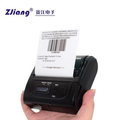 China Impressora da posição do bolso 80mm Portbale Mini Thermal Printer Receipt de Wifi à venda