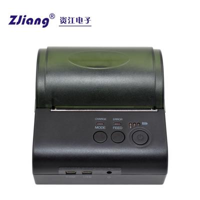 China Android And IOS Mini Thermal Printer 80mm Bluetooth With Big Paper Warehouse for sale