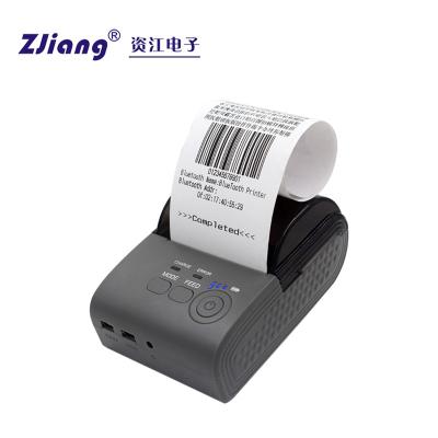 China 58mm Mini Portable Wireless Receipt Printer Compatible With Android And IOS for sale