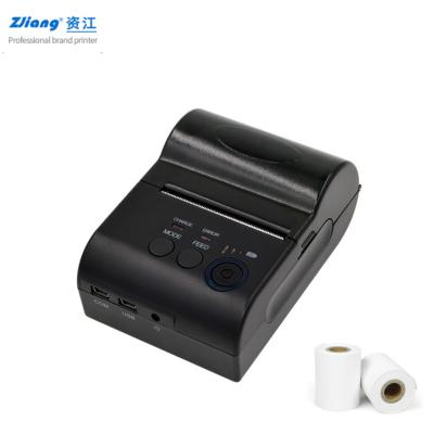 China Bluetooth Thermal Printer 80mm Portable Pos Machine With Battery for sale