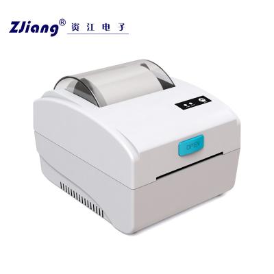 China White 80mm Label Thermal Printer Ethernet USB Bluetooth Optional for sale