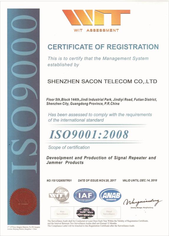 ISO9001:2008 - Shenzhen Sacon Telecom Co., Ltd