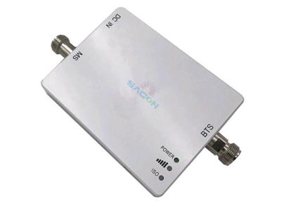 China Indoor Mini 23dBm 3G Cell Phone Signal Boosters , Antenna Signal Amplifier High Gain for sale