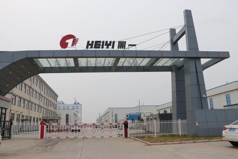Verified China supplier - HEBEI HEIYI RUBBERR CO., LTD