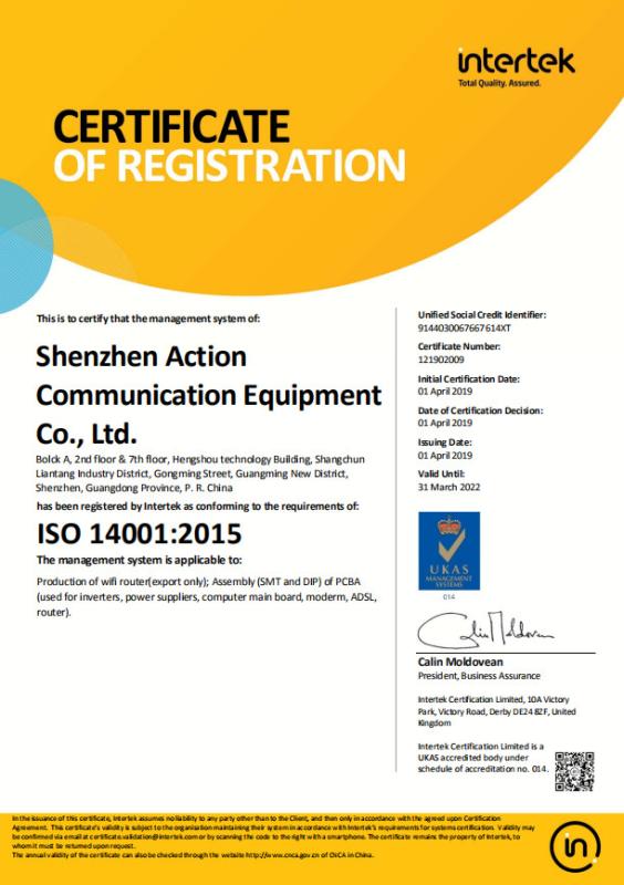 ISO14001:2015 - Mestech Technology