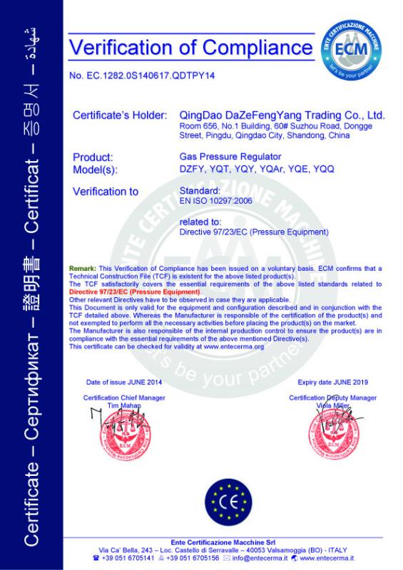  - Qingdao Dazefengyang Meter& Welding Instruments Co., Ltd.
