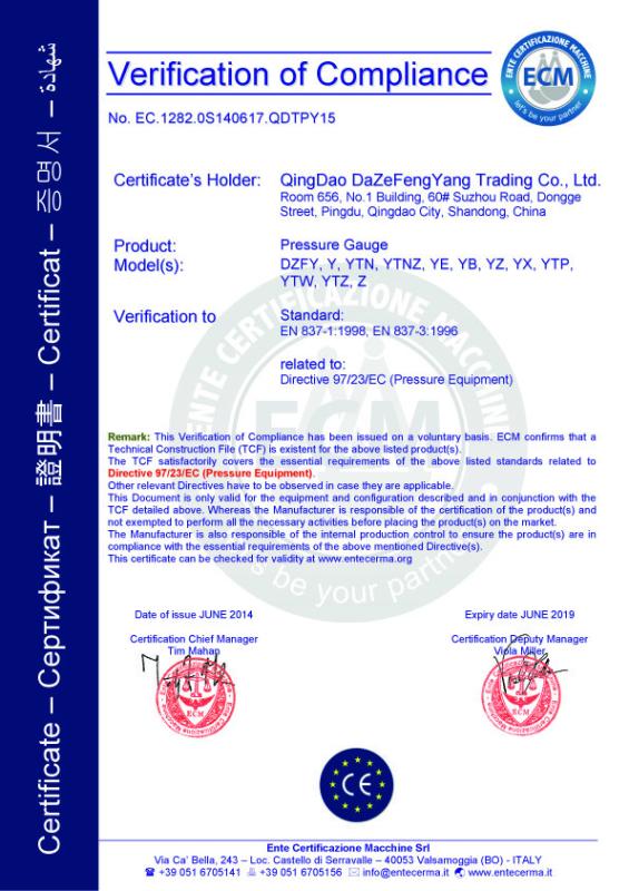  - Qingdao Dazefengyang Meter& Welding Instruments Co., Ltd.