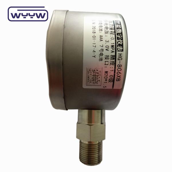 Quality High Accuracy Digital Pressure Regulator Gauge 65mm bottom Mounting for sale