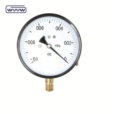 China 0 To 100 Mbar Digital Vacuum Pressure Gauge Pressure Oil Water Gauge for sale