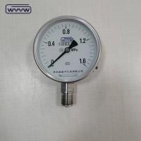 Quality Customized Stainless Steel Pressure Gauge 100mm Bourdon Tube Manometer for sale