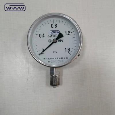 China Customized Stainless Steel Pressure Gauge 100mm Bourdon Tube Manometer for sale